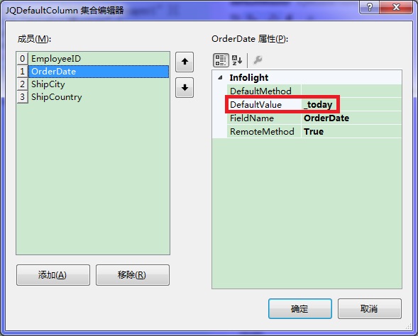 使用 EEPROM 记录应用程序状态 (使用Eelipe开发Java程序的步骤是什么)