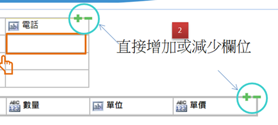 一張含有 文字 的圖片

自動產生的描述